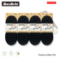 Meia Invisível Preta Mulher  | Tamanho único | Pack de 1/4 pares