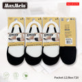 Meia Invisível Preta Sem Costura com Almofada Mulher | Tamanho Único | Pack de 1/4 pares