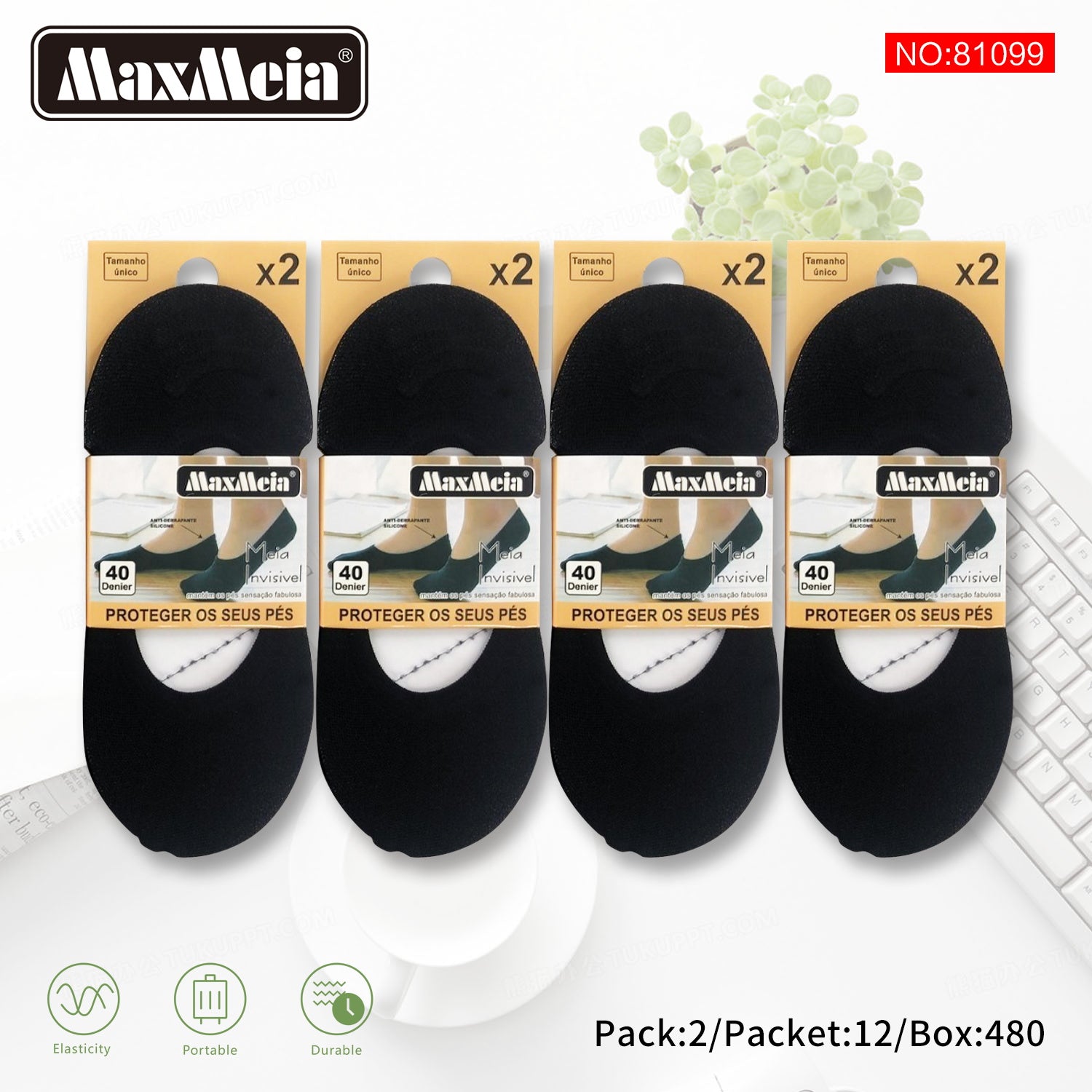 Meia Invisível 40 Denier  Mulher | Tamanho Único | Várias Cores | Pack de 2/8 pares