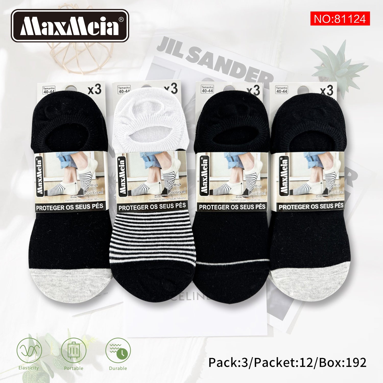 Meia Invisível Riscas Anti-Slip Homem | 40-44 | Pack de 3/12 pares