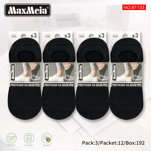 Meia Invisível Anti-Slip Unissexo | Cinza Mescla/Preto| 36-40 | Pack de 3/12 pares