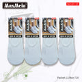Meia Invisível Rich in Cotton MaxMeia | Branco | 39-42 / 43-46 | Pack de 1/4 pares