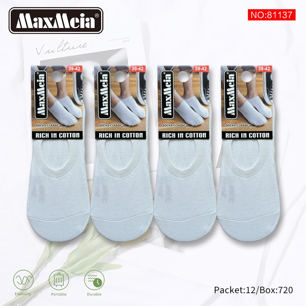 Meia Invisível Rich in Cotton MaxMeia | Branco | 39-42 / 43-46 | Pack de 1/4 pares