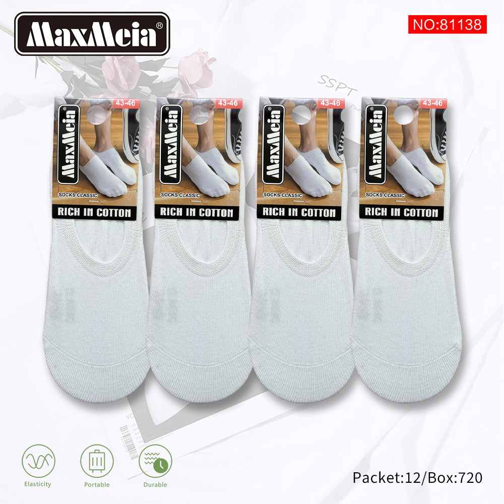 Meia Invisível Rich in Cotton MaxMeia | Branco | 39-42 / 43-46 | Pack de 1/4 pares
