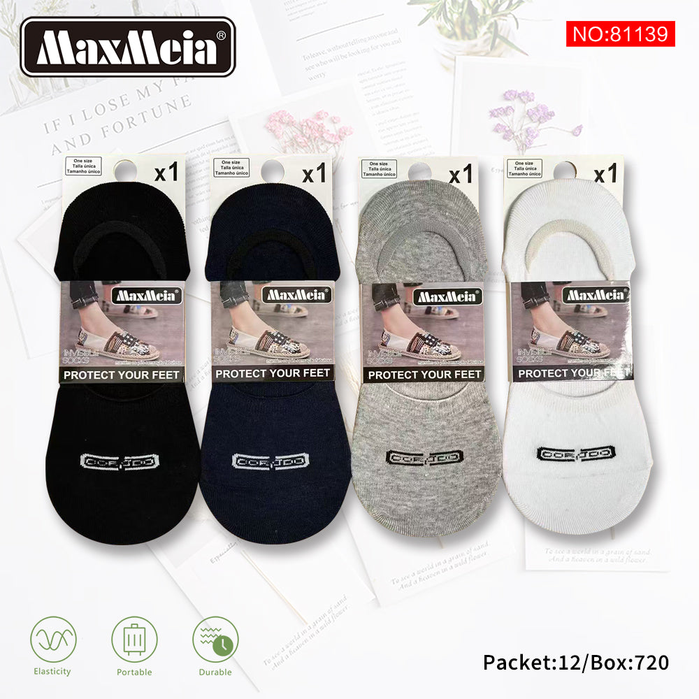 Meia Invisível Anti-Slip Homem| 4 Cores | Tamanho Único | Pack 4/8 pares