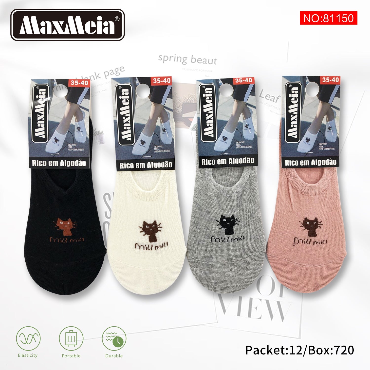 Meia Invisível MaxMeia | Várias cores e padrões| 35-40|Pack de 4/8 pares