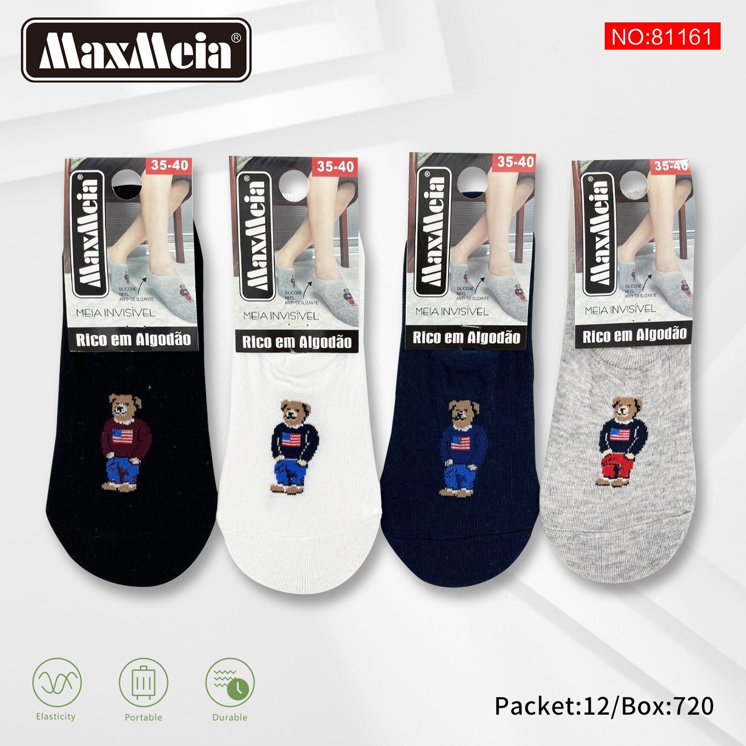 Meia Invisível MaxMeia | Várias cores e padrões| 35-40|Pack de 4/8 pares