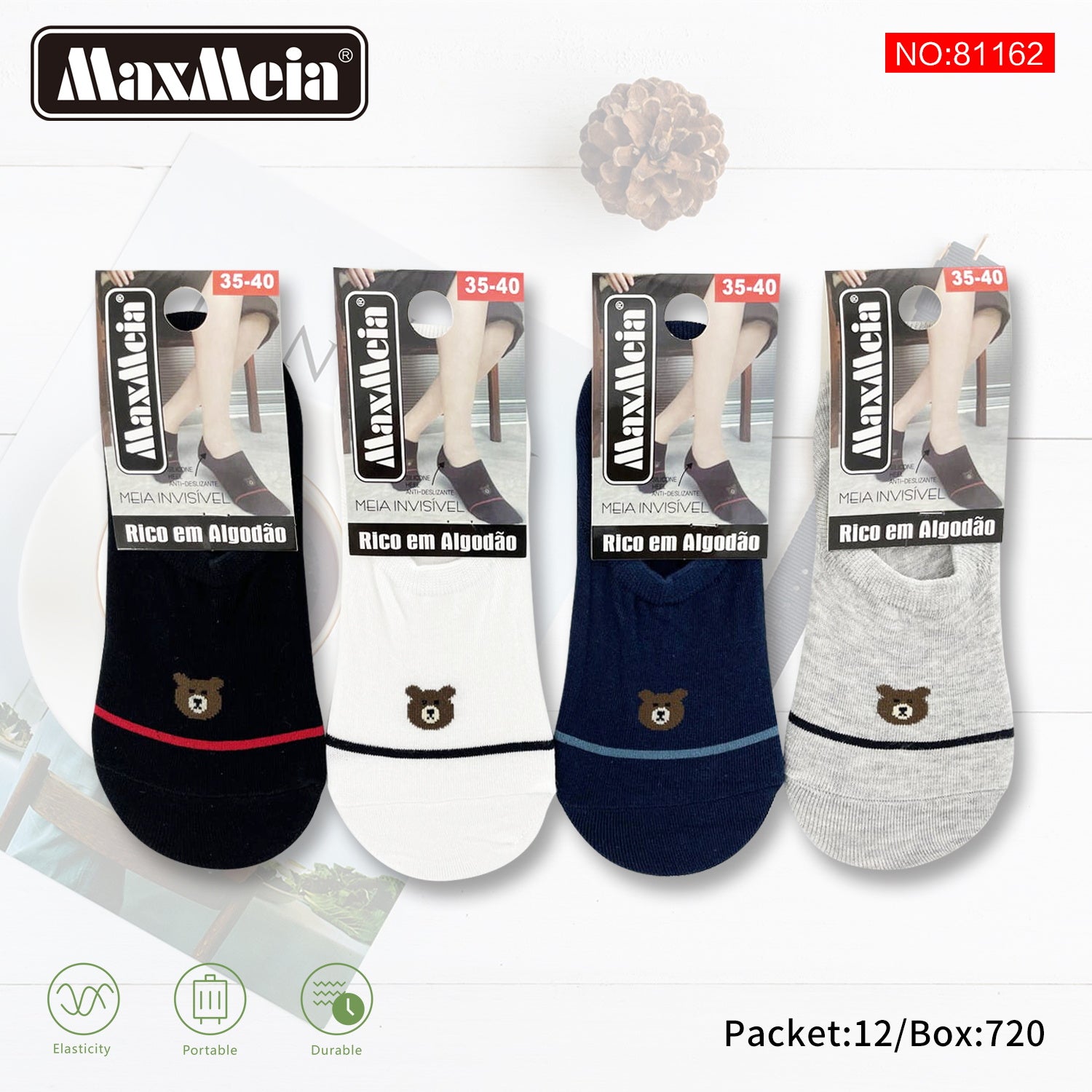 Meia Invisível MaxMeia | Várias cores e padrões| 35-40|Pack de 4/8 pares