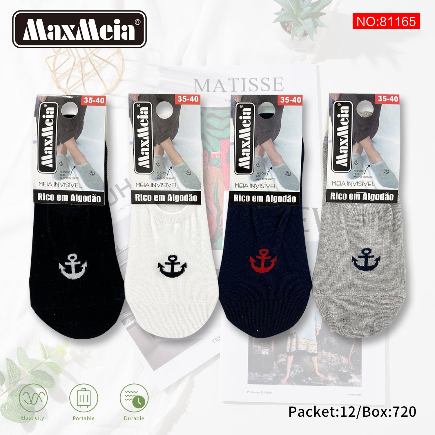 Meia Invisível MaxMeia | Várias cores e padrões| 35-40|Pack de 4/8 pares