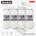 Meia Invisível Sem Costura  | Homem | Tamanho Único | Várias cores | Pack de 1/4 pares