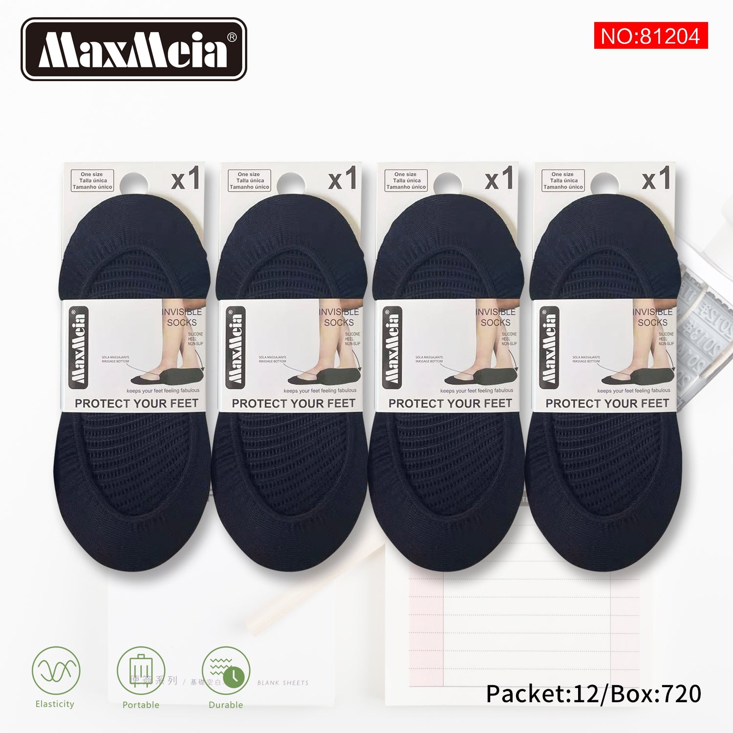 Meia Invisível Sola Massajante Mulher | Tamanho Único | Bege e Preto|Pack de 1/4 pares