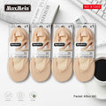 Meia Invisível 3D Sola Almofadada Premium Mulher | Tamanho Único | Bege e Preto|Pack de 1/4 pares