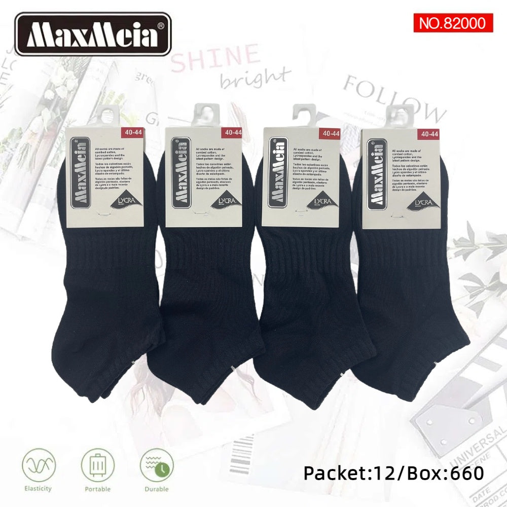 Meias Cano Curto Anti- bacterial Unissexo Pack de 6/12 pares