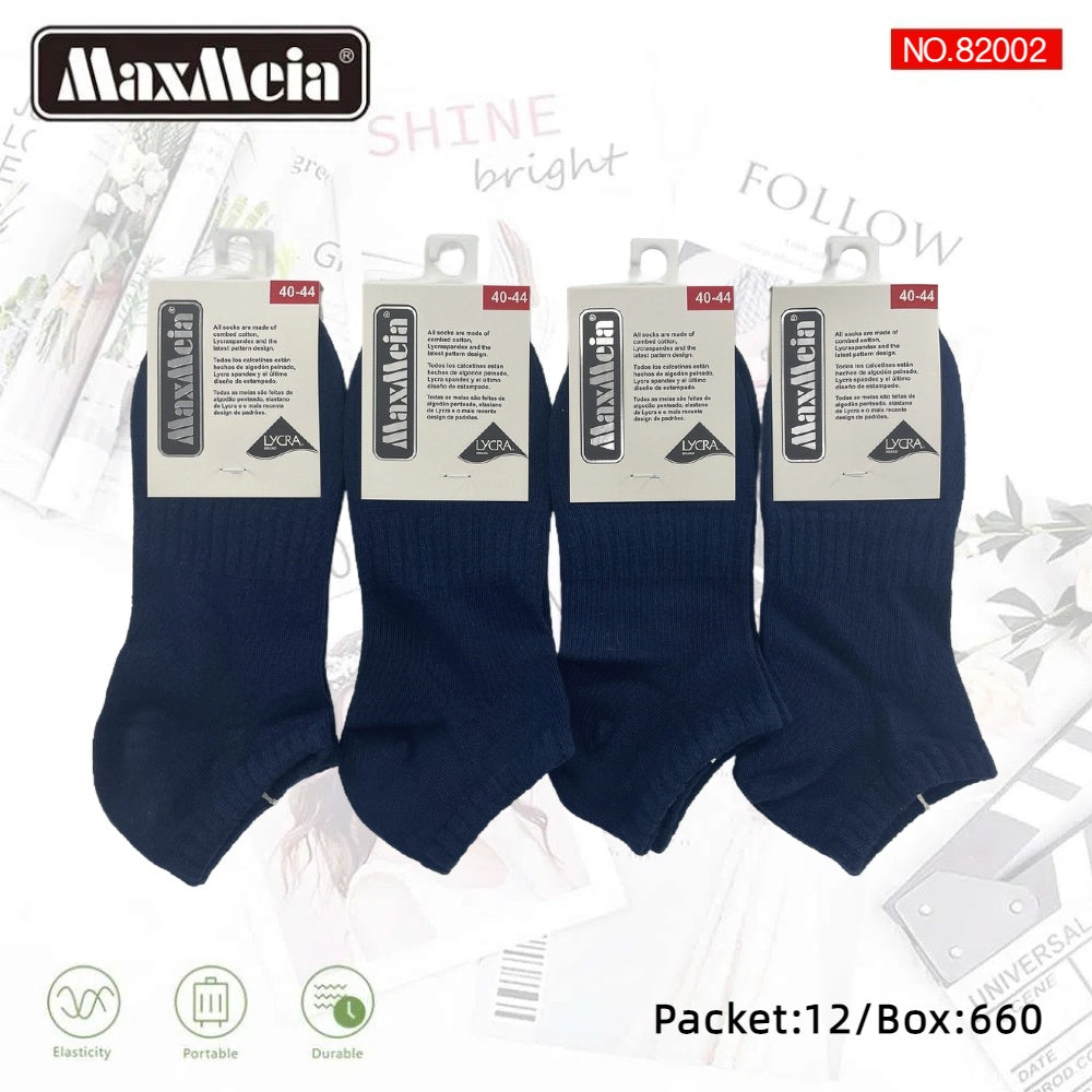 Meias Cano Curto Anti- bacterial Unissexo Pack de 6/12 pares