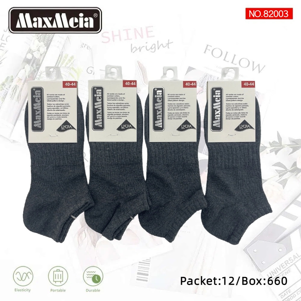 Meias Cano Curto Anti- bacterial Unissexo Pack de 6/12 pares