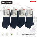 Meias Cano Curto Anti- bacterial Unissexo Pack de 6/12 pares