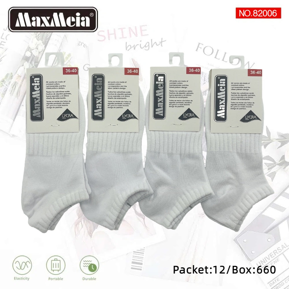 Meias Cano Curto Anti- bacterial Unissexo Pack de 6/12 pares