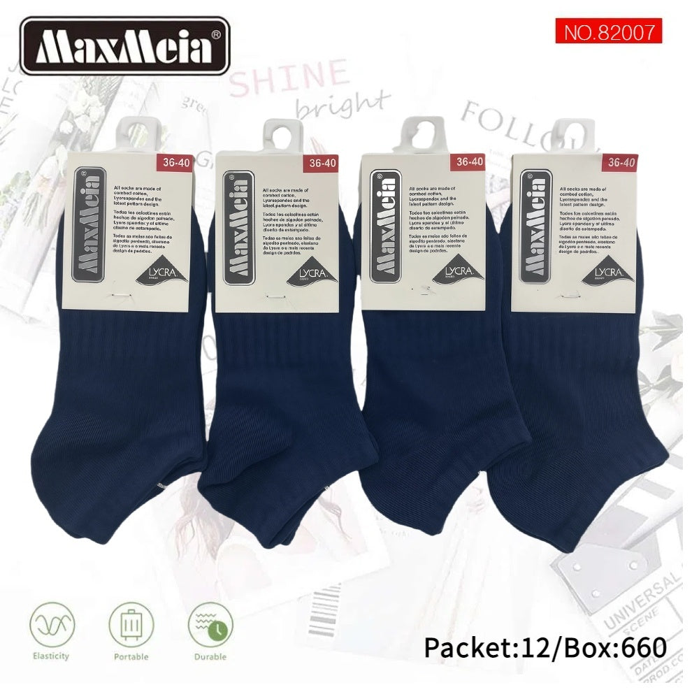 Meias Cano Curto Anti- bacterial Unissexo Pack de 6/12 pares