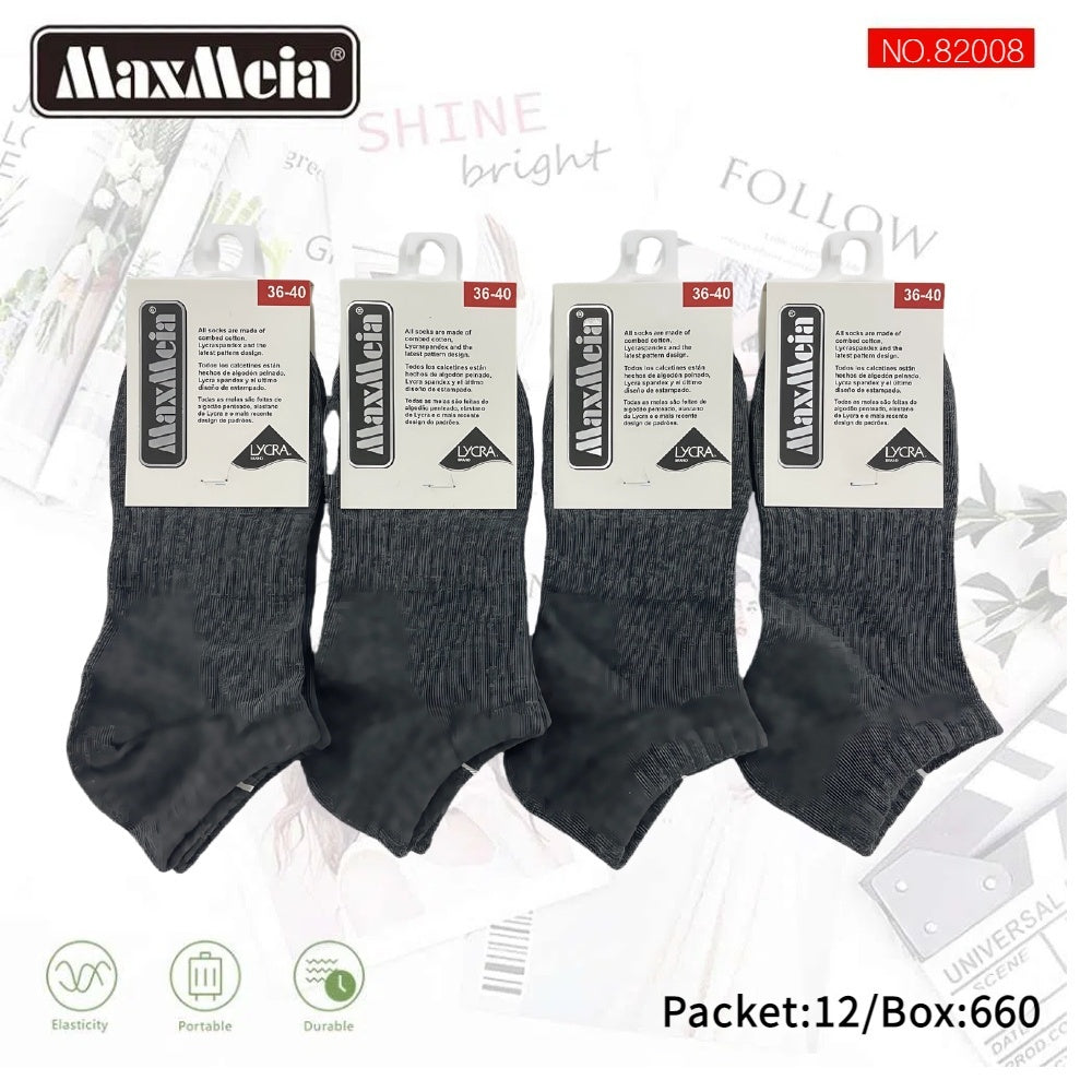 Meias Cano Curto Anti- bacterial Unissexo Pack de 6/12 pares