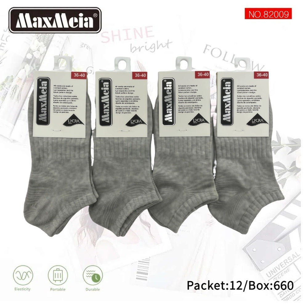 Meias Cano Curto Anti- bacterial Unissexo Pack de 6/12 pares