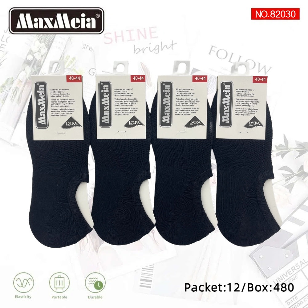 Meias Invisíveis Anti- bacterial Unissexo Pack de 6/12 pares