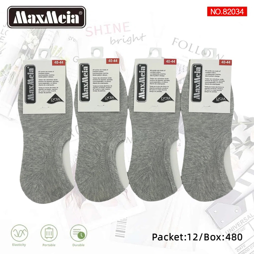 Meias Invisíveis Anti- bacterial Unissexo Pack de 6/12 pares