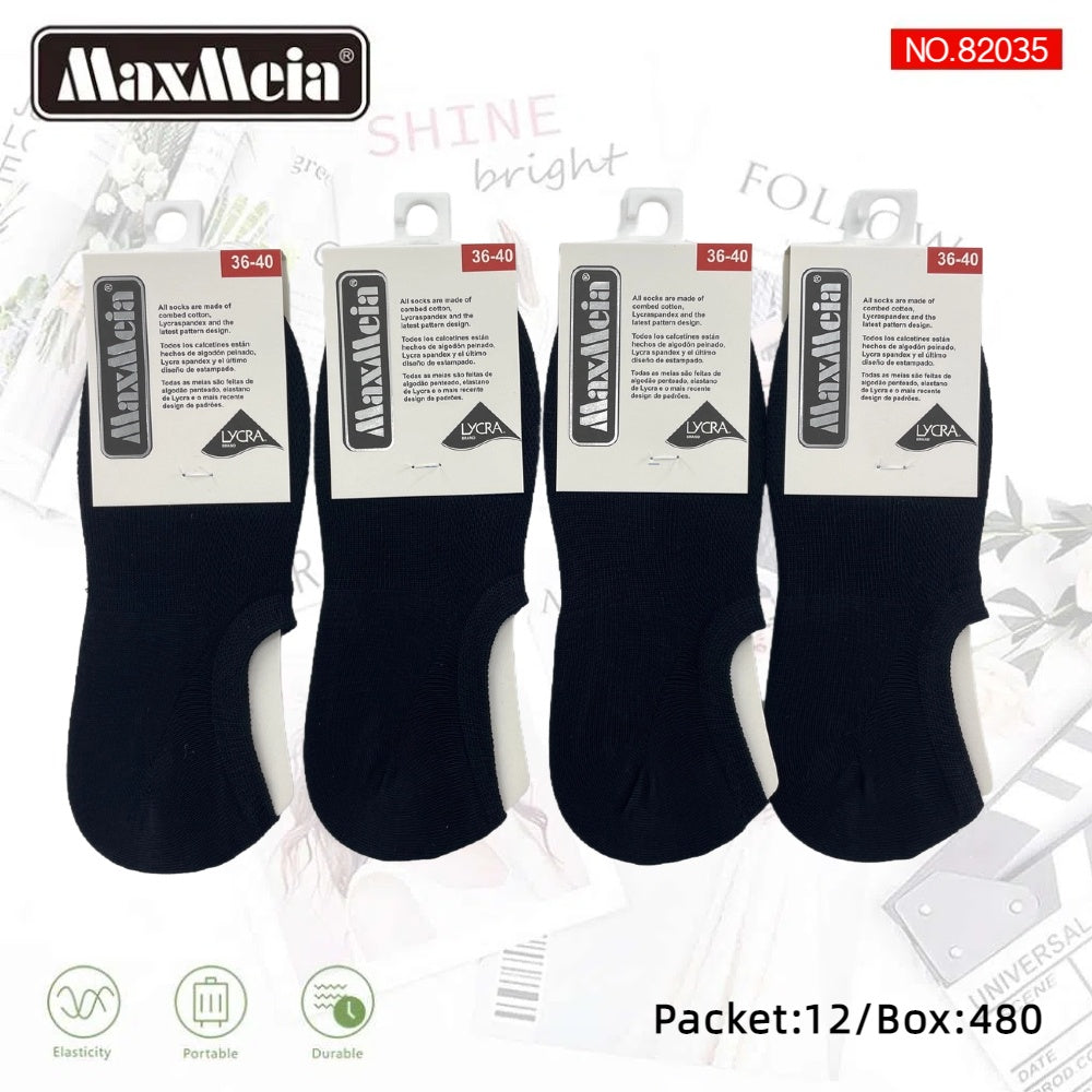 Meias Invisíveis Anti- bacterial Unissexo Pack de 6/12 pares