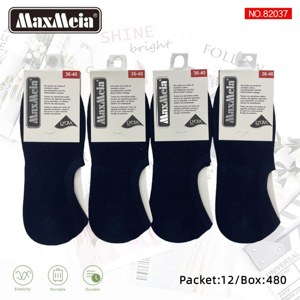 Meias Invisíveis Anti- bacterial Unissexo Pack de 6/12 pares