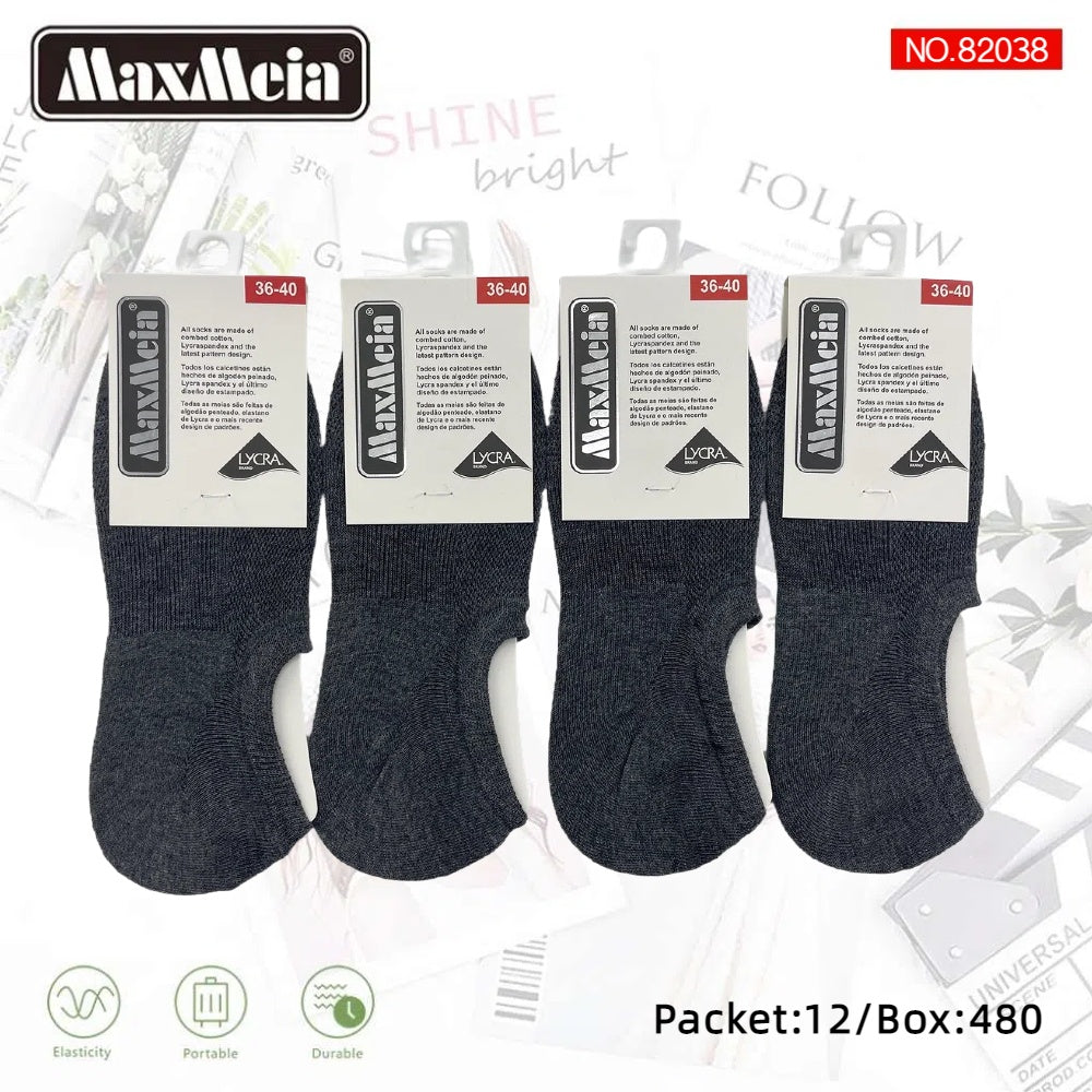 Meias Invisíveis Anti- bacterial Unissexo Pack de 6/12 pares