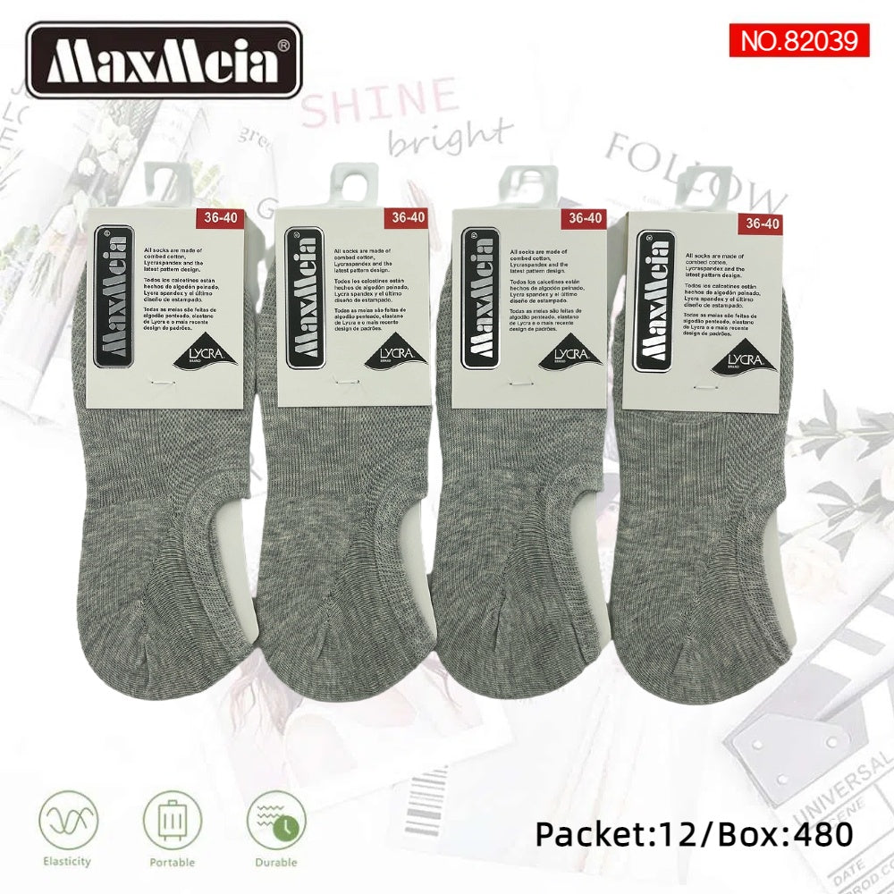 Meias Invisíveis Anti- bacterial Unissexo Pack de 6/12 pares