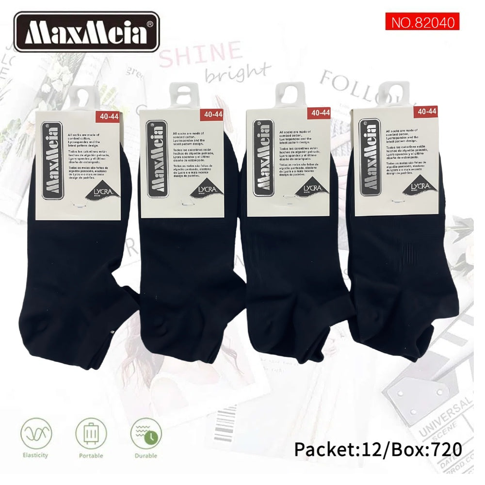 Meias Curtas Anti- bacterial Unissexo Pack de 6/12 pares