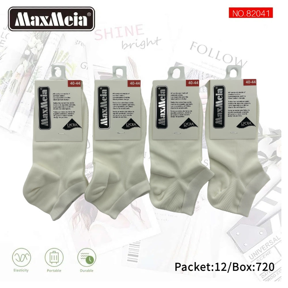 Meias Curtas Anti- bacterial Unissexo Pack de 6/12 pares
