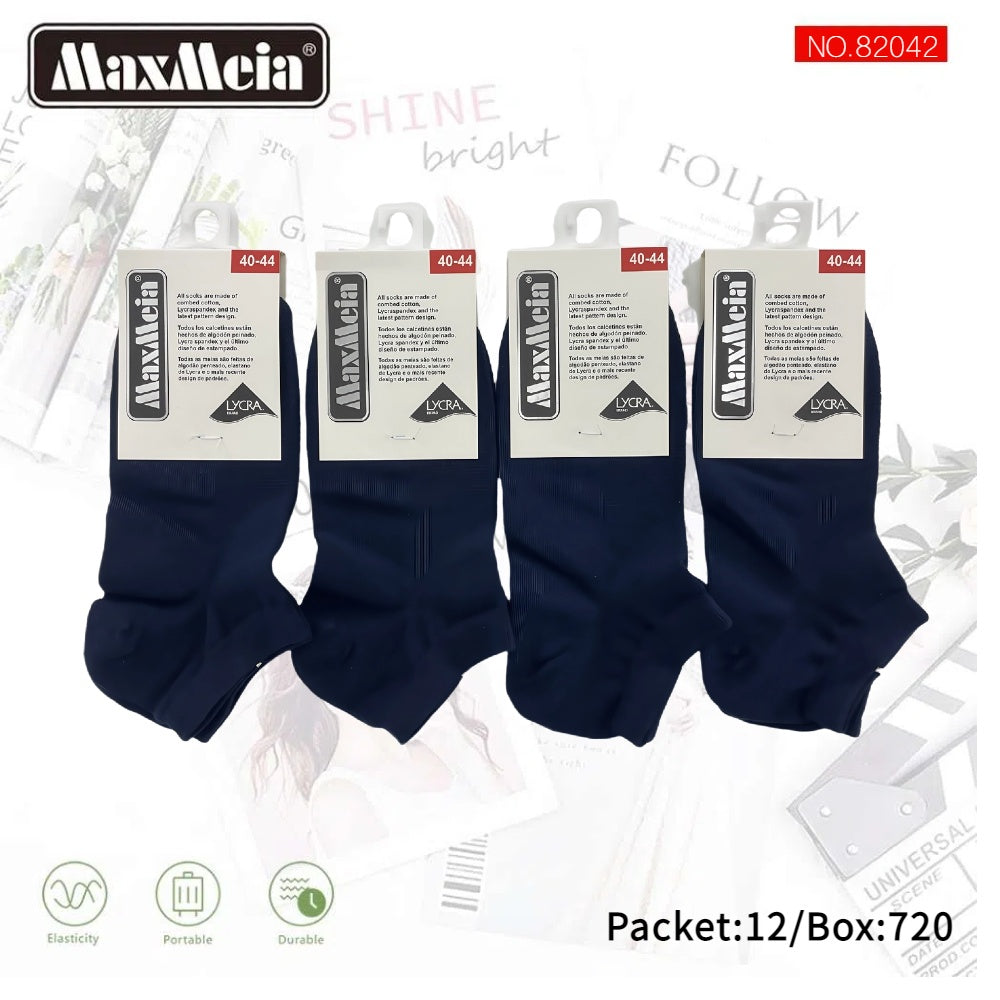 Meias Curtas Anti- bacterial Unissexo Pack de 6/12 pares