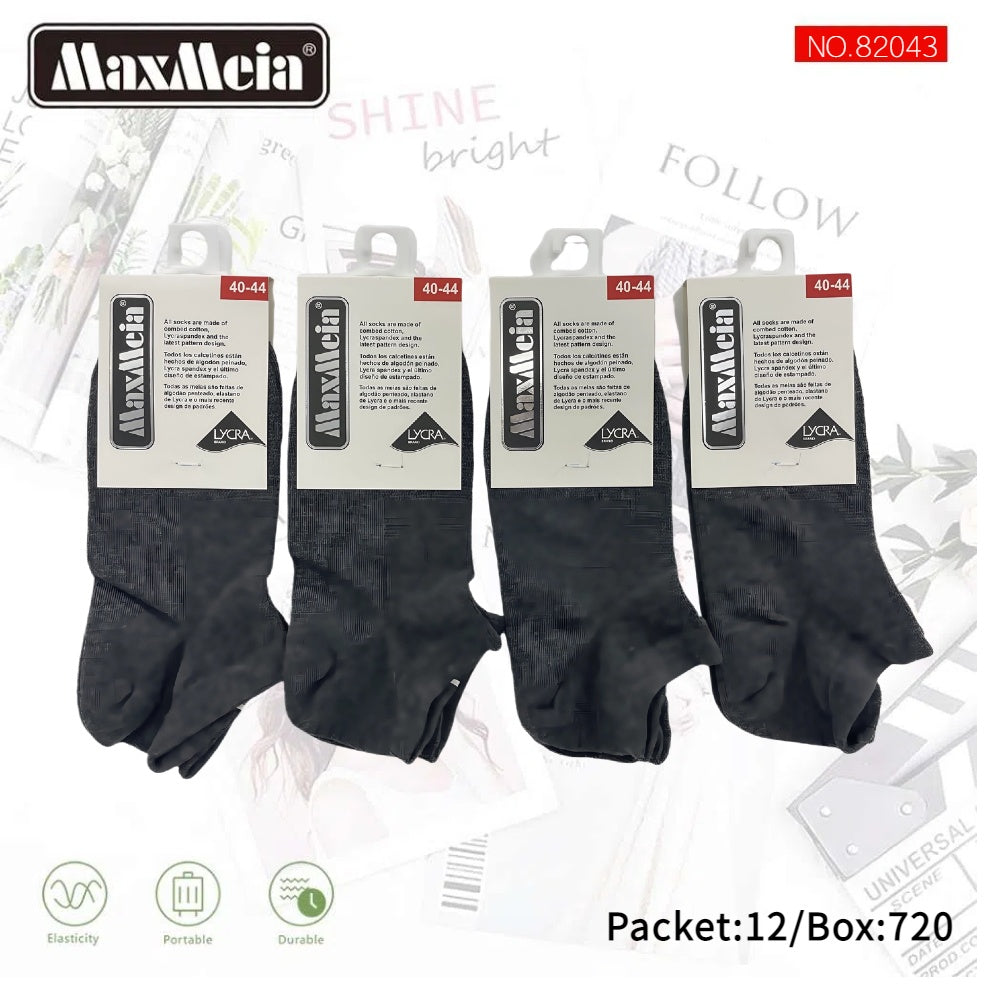 Meias Curtas Anti- bacterial Unissexo Pack de 6/12 pares