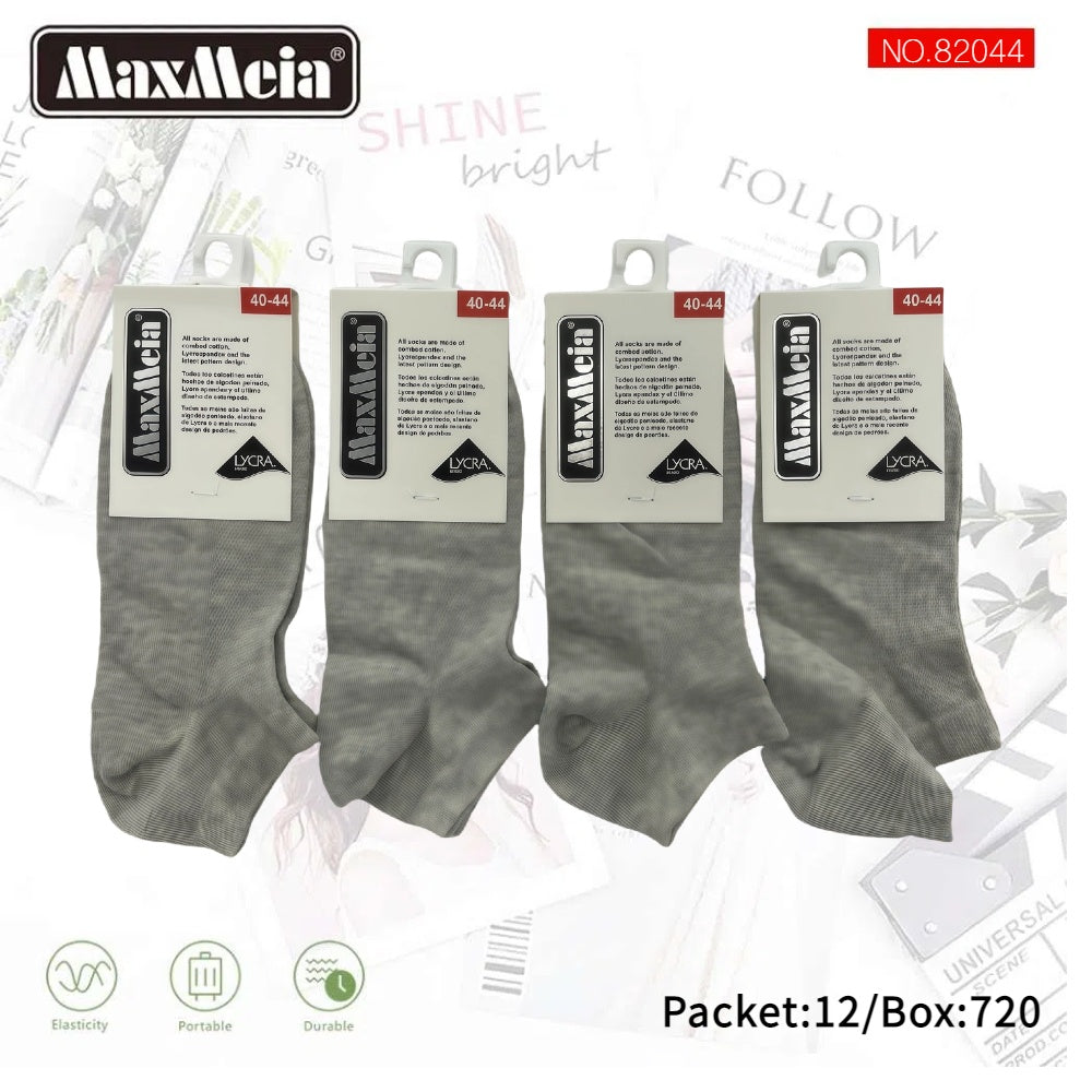 Meias Curtas Anti- bacterial Unissexo Pack de 6/12 pares