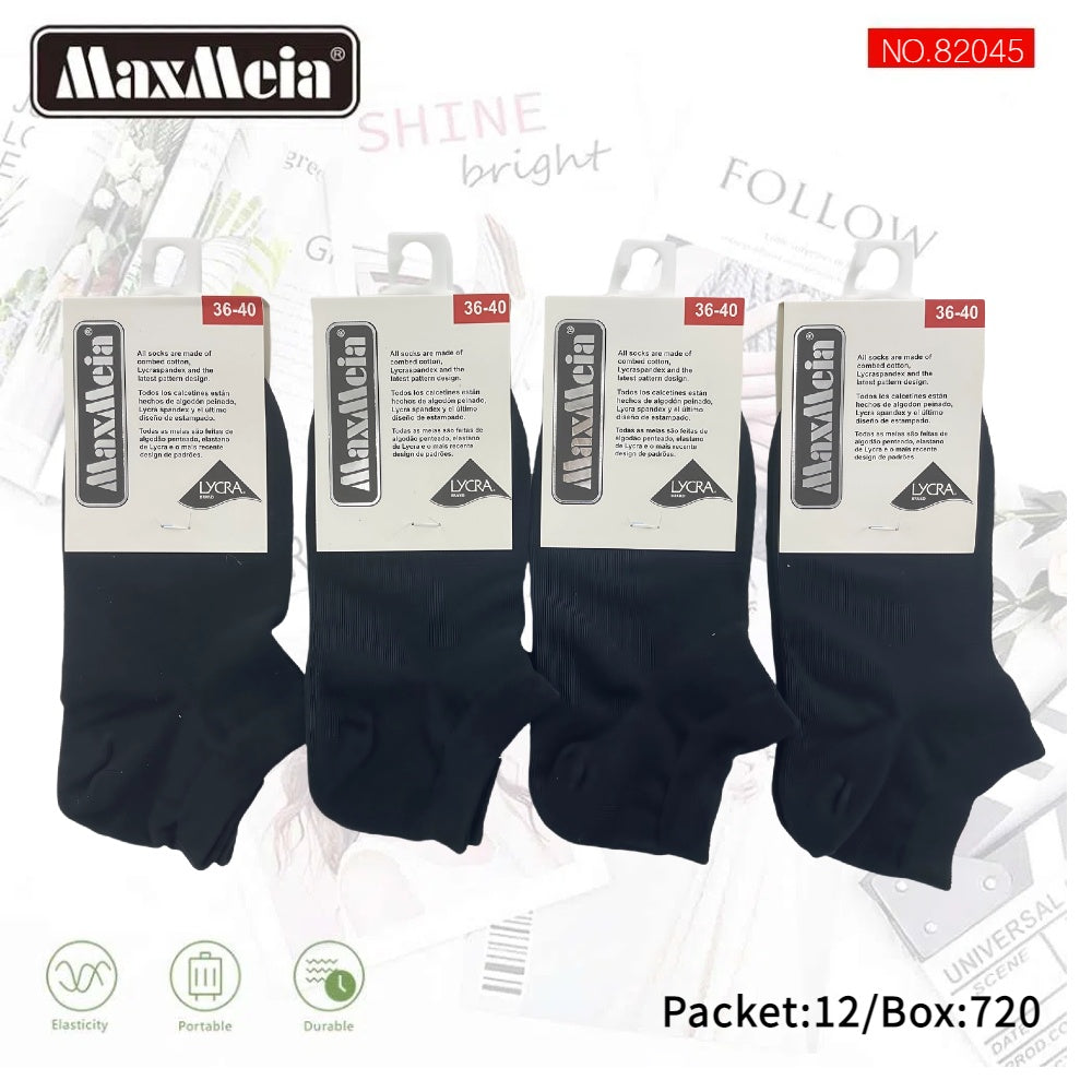 Meias Curtas Anti- bacterial Unissexo Pack de 6/12 pares