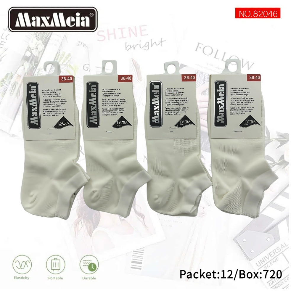 Meias Curtas Anti- bacterial Unissexo Pack de 6/12 pares