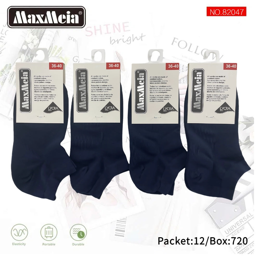 Meias Curtas Anti- bacterial Unissexo Pack de 6/12 pares