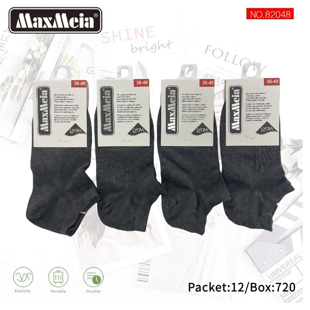 Meias Curtas Anti- bacterial Unissexo Pack de 6/12 pares
