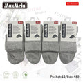 Meias Cano Médio Anti- bacterial Unissexo Pack de 1/4//12 pares