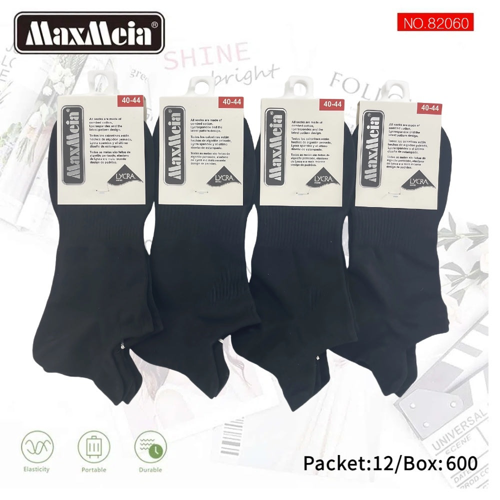Meias Desportivas Anti-bacterial Pack de 1/4/12 pares