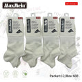 Calcetines de algodón peinado con licra MaxMeia