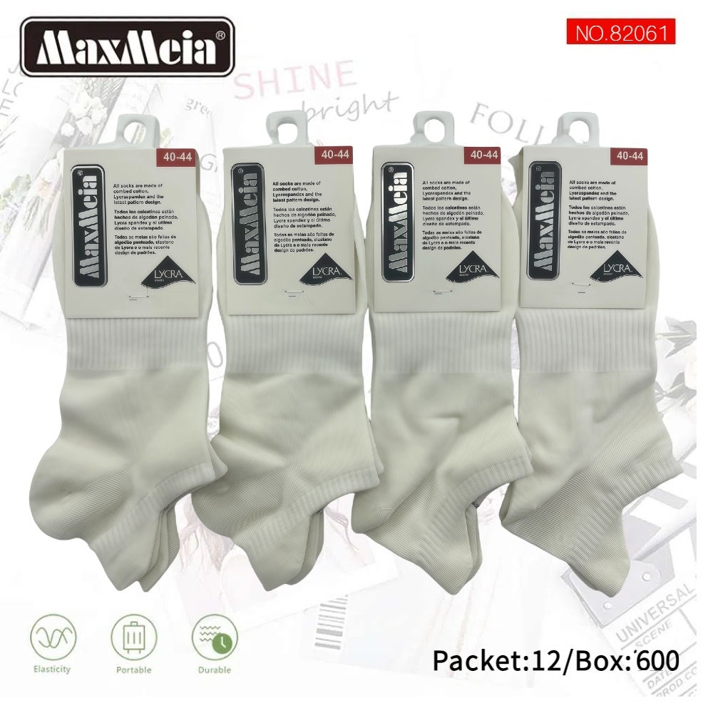 Meias Desportivas Anti-bacterial Pack de 1/4/12 pares