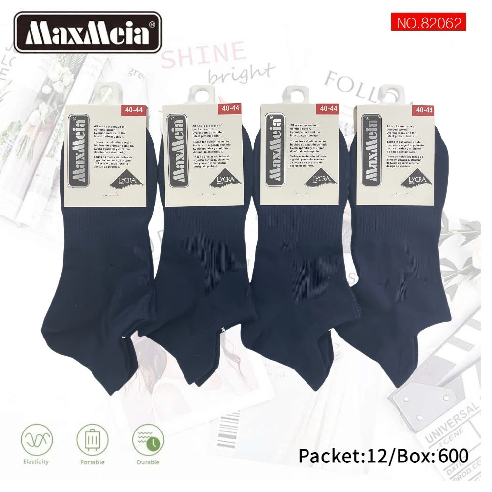 Meias Desportivas Anti-bacterial Pack de 1/4/12 pares
