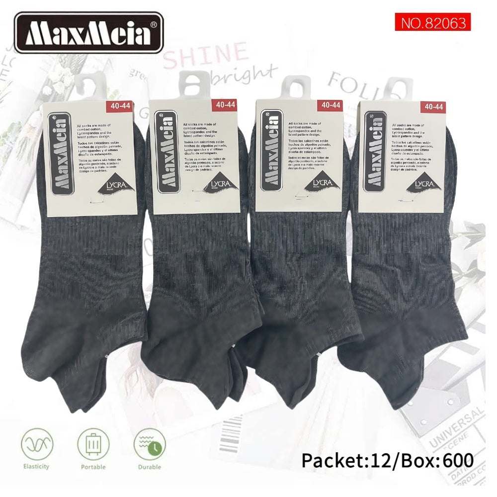 Meias Desportivas Anti-bacterial Pack de 1/4/12 pares