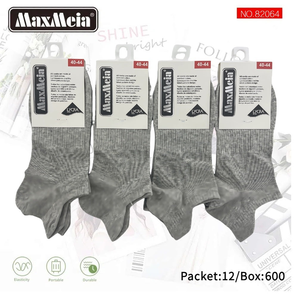Meias Desportivas Anti-bacterial Pack de 1/4/12 pares