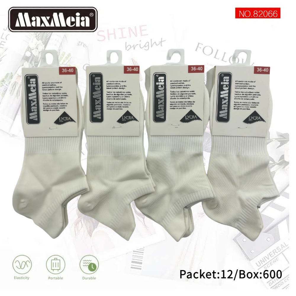 Meias Desportivas Anti-bacterial Pack de 1/4/12 pares