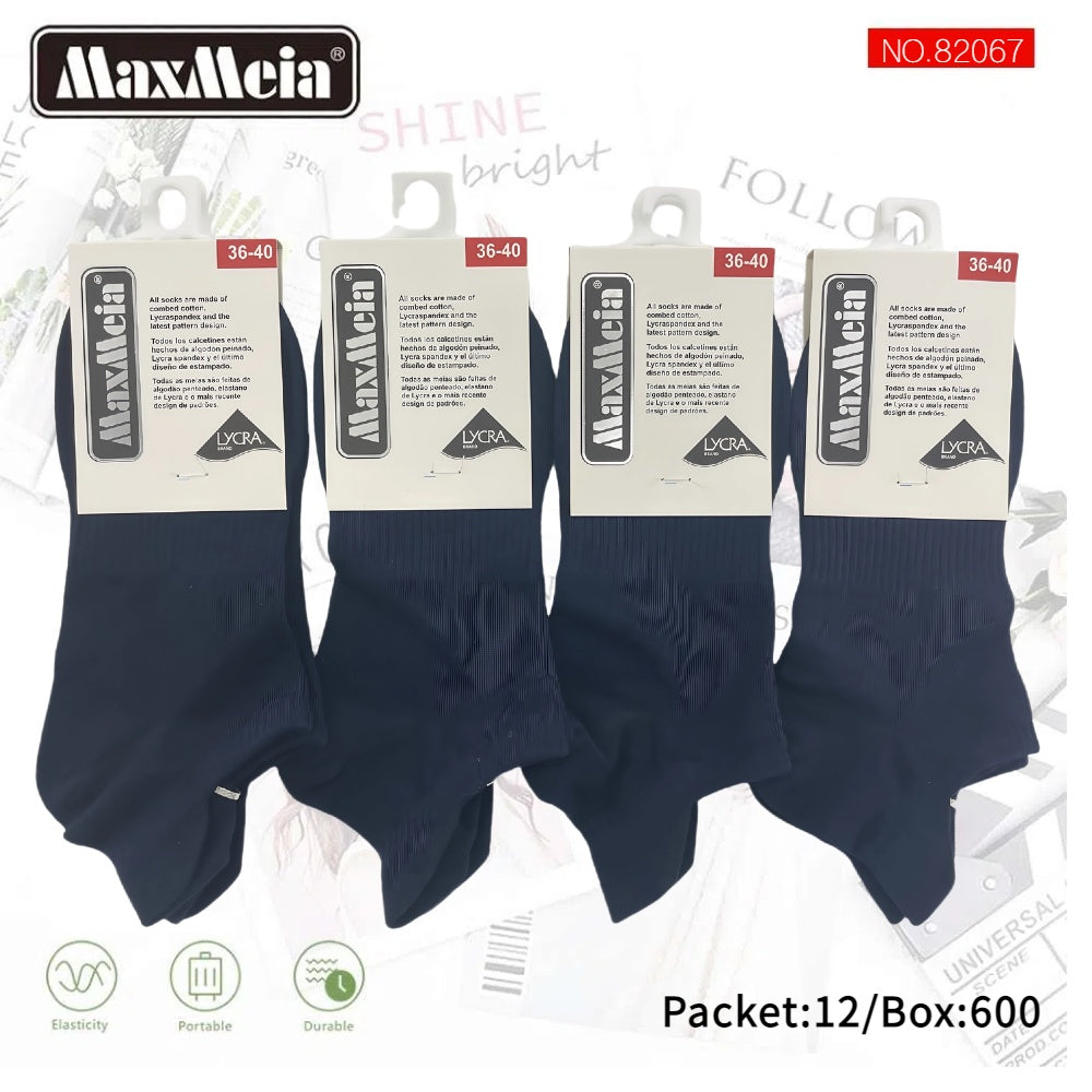 Meias Desportivas Anti-bacterial Pack de 1/4/12 pares