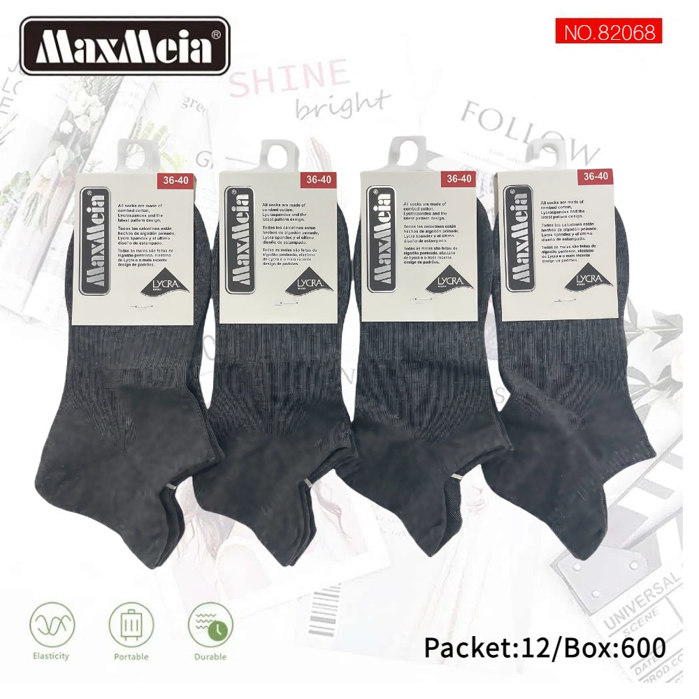 Meias Desportivas Anti-bacterial Pack de 1/4/12 pares
