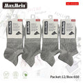Calcetines de algodón peinado con licra MaxMeia
